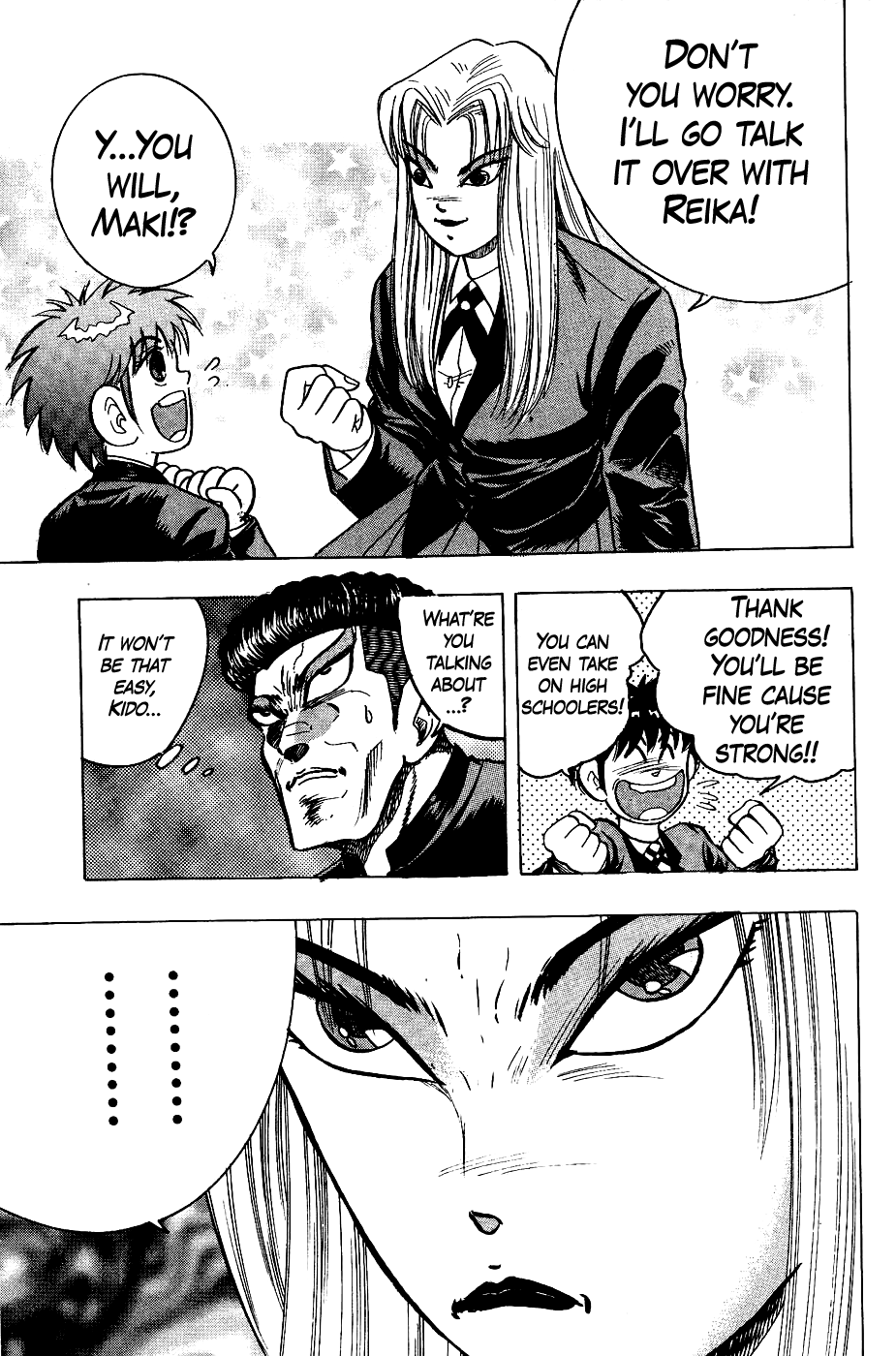Chou Kakutou Densetsu Ashita Kagayake!! chapter 12 page 24