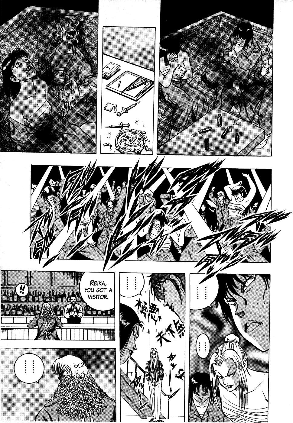Chou Kakutou Densetsu Ashita Kagayake!! chapter 13 page 5
