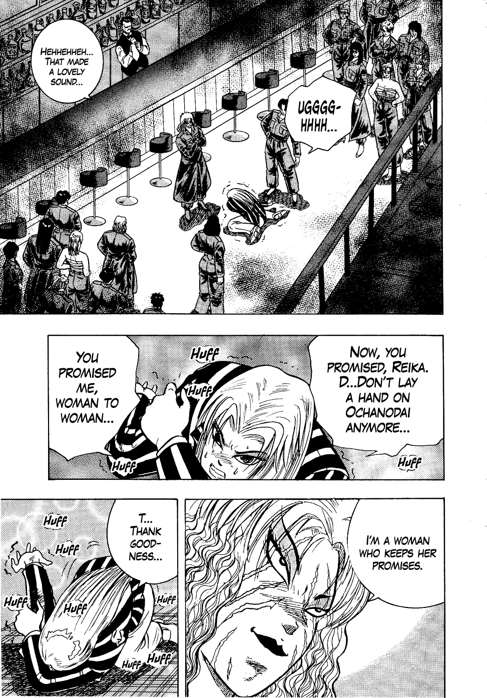 Chou Kakutou Densetsu Ashita Kagayake!! chapter 14 page 11