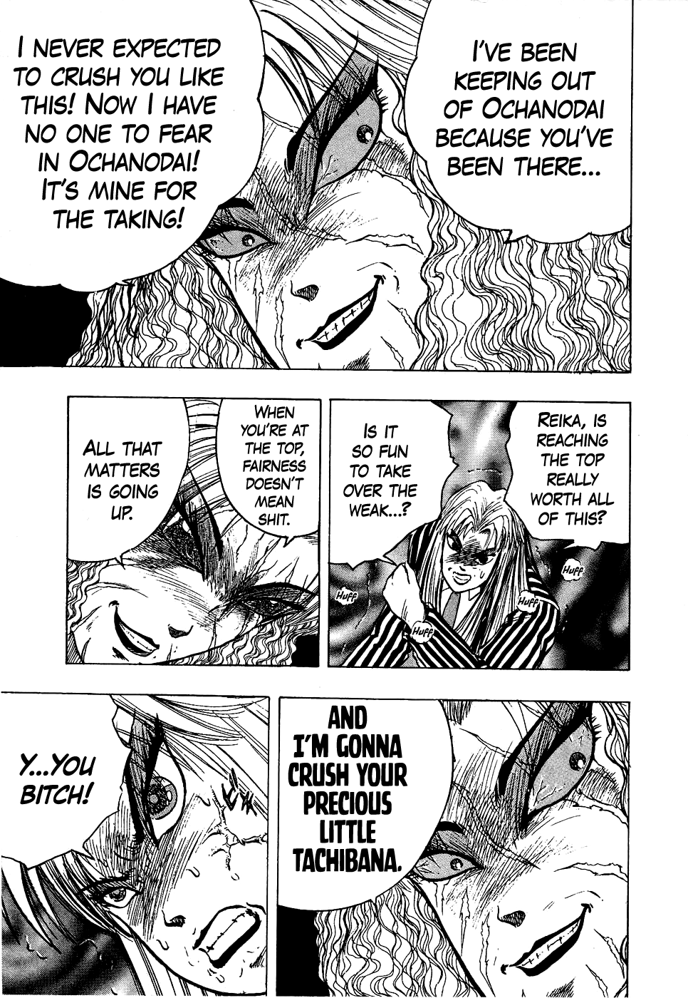 Chou Kakutou Densetsu Ashita Kagayake!! chapter 14 page 13