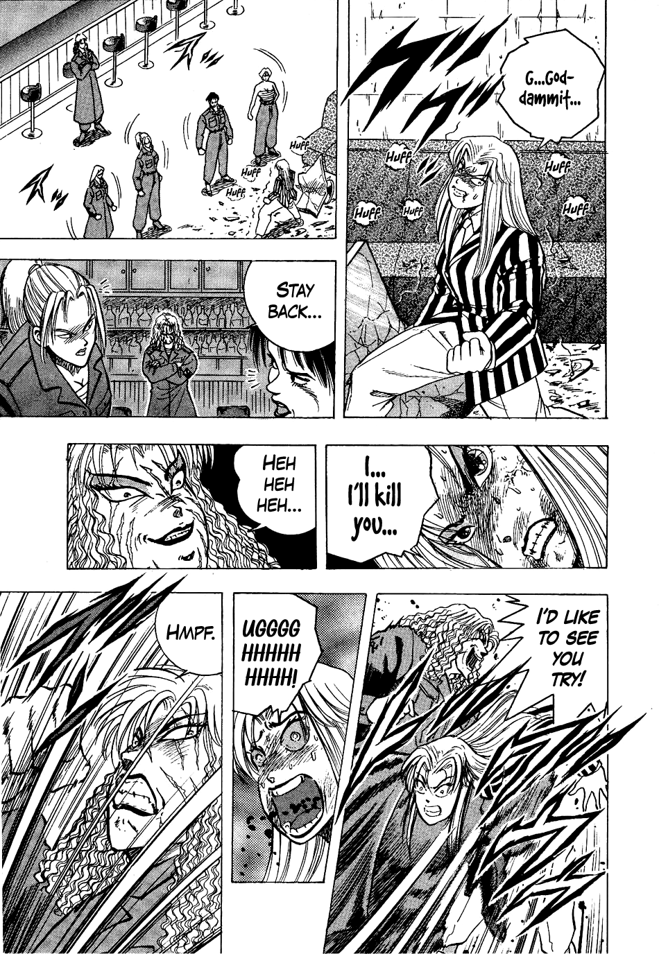 Chou Kakutou Densetsu Ashita Kagayake!! chapter 14 page 15
