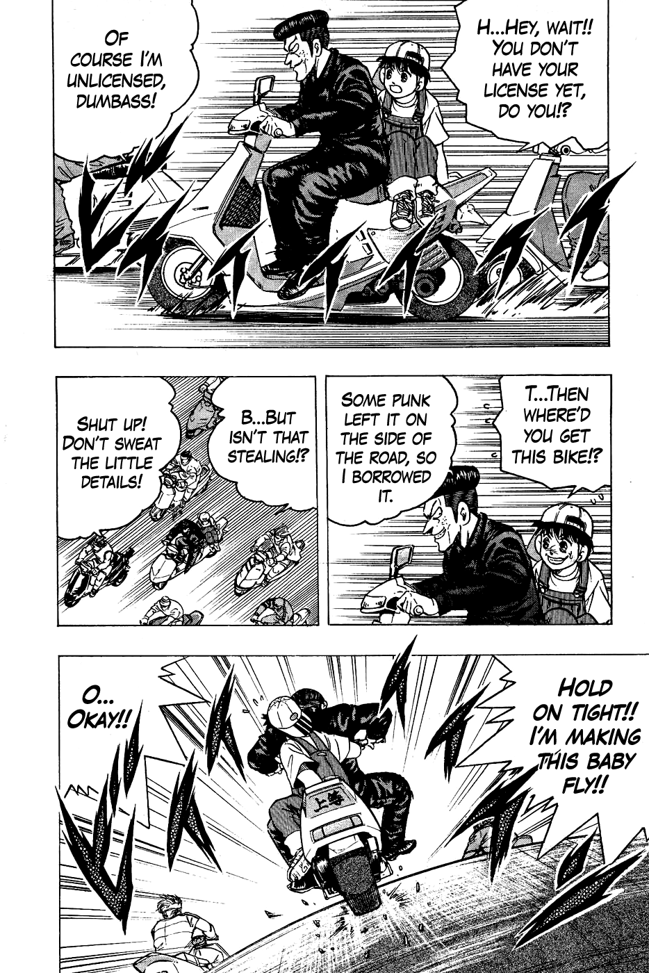Chou Kakutou Densetsu Ashita Kagayake!! chapter 14 page 18