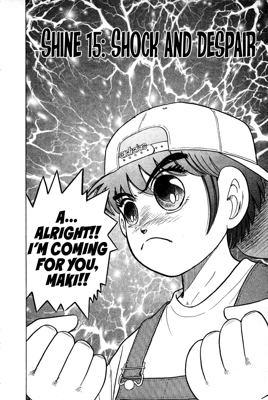 Chou Kakutou Densetsu Ashita Kagayake!! chapter 15 page 2