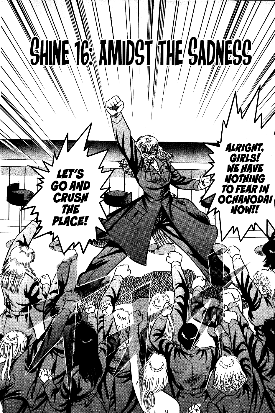 Chou Kakutou Densetsu Ashita Kagayake!! chapter 16 page 2