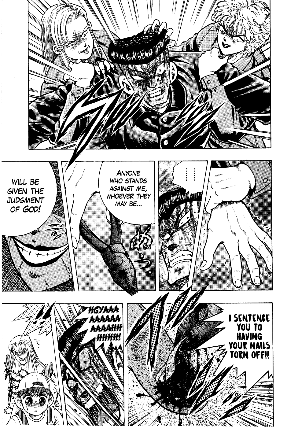 Chou Kakutou Densetsu Ashita Kagayake!! chapter 17 page 13