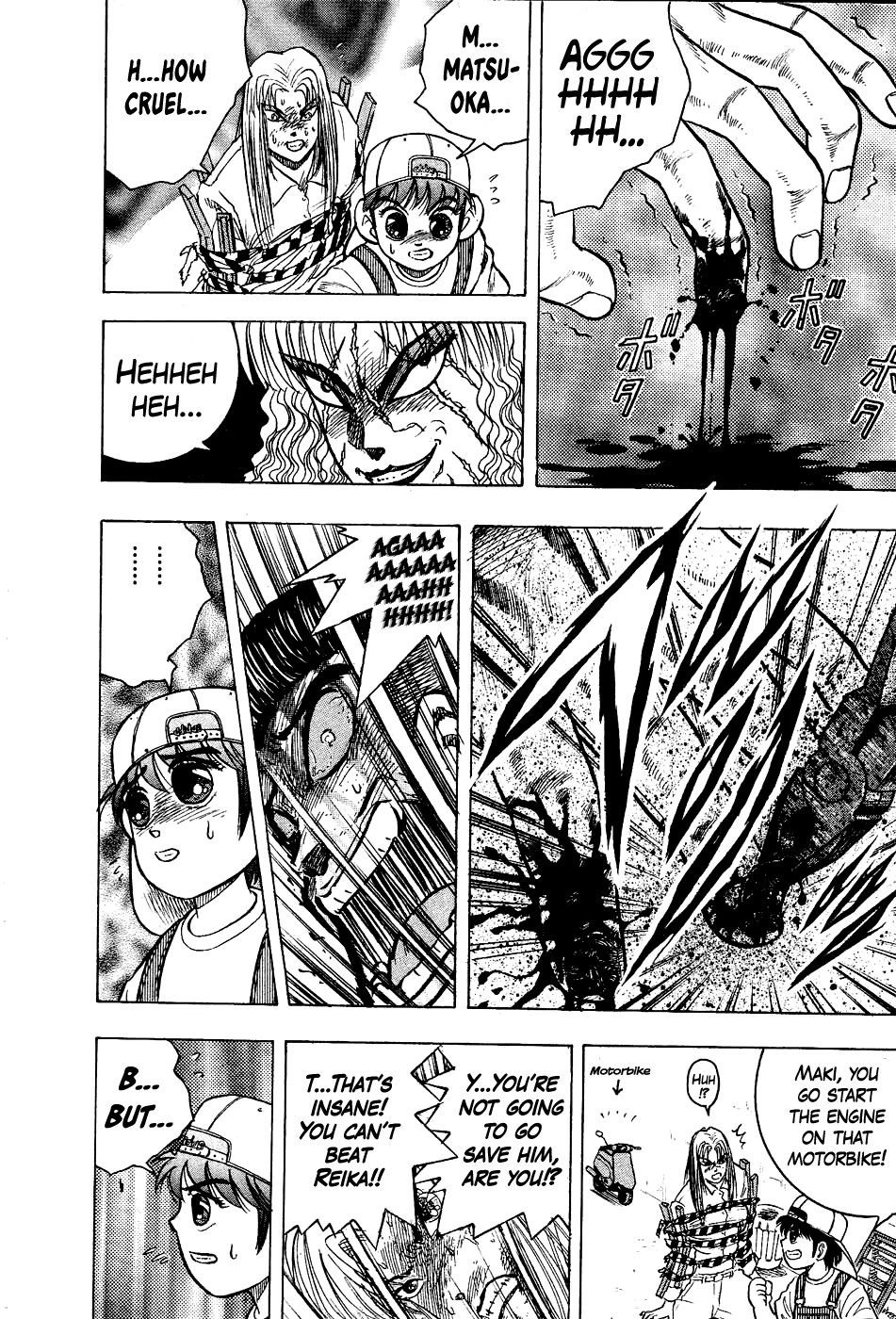 Chou Kakutou Densetsu Ashita Kagayake!! chapter 17 page 14