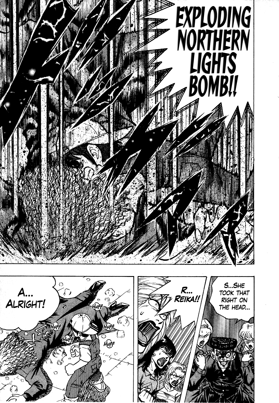 Chou Kakutou Densetsu Ashita Kagayake!! chapter 17 page 17