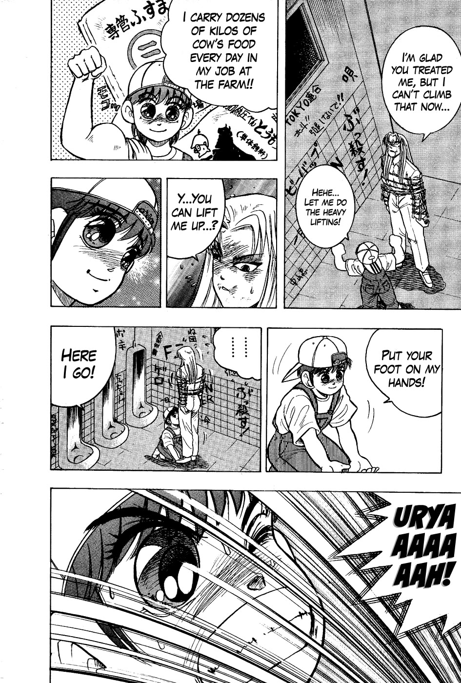 Chou Kakutou Densetsu Ashita Kagayake!! chapter 17 page 8