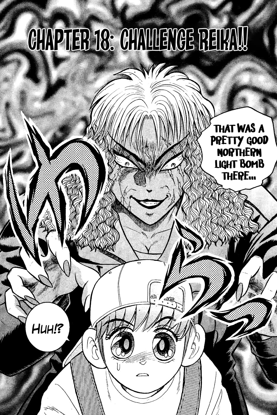 Chou Kakutou Densetsu Ashita Kagayake!! chapter 18 page 1