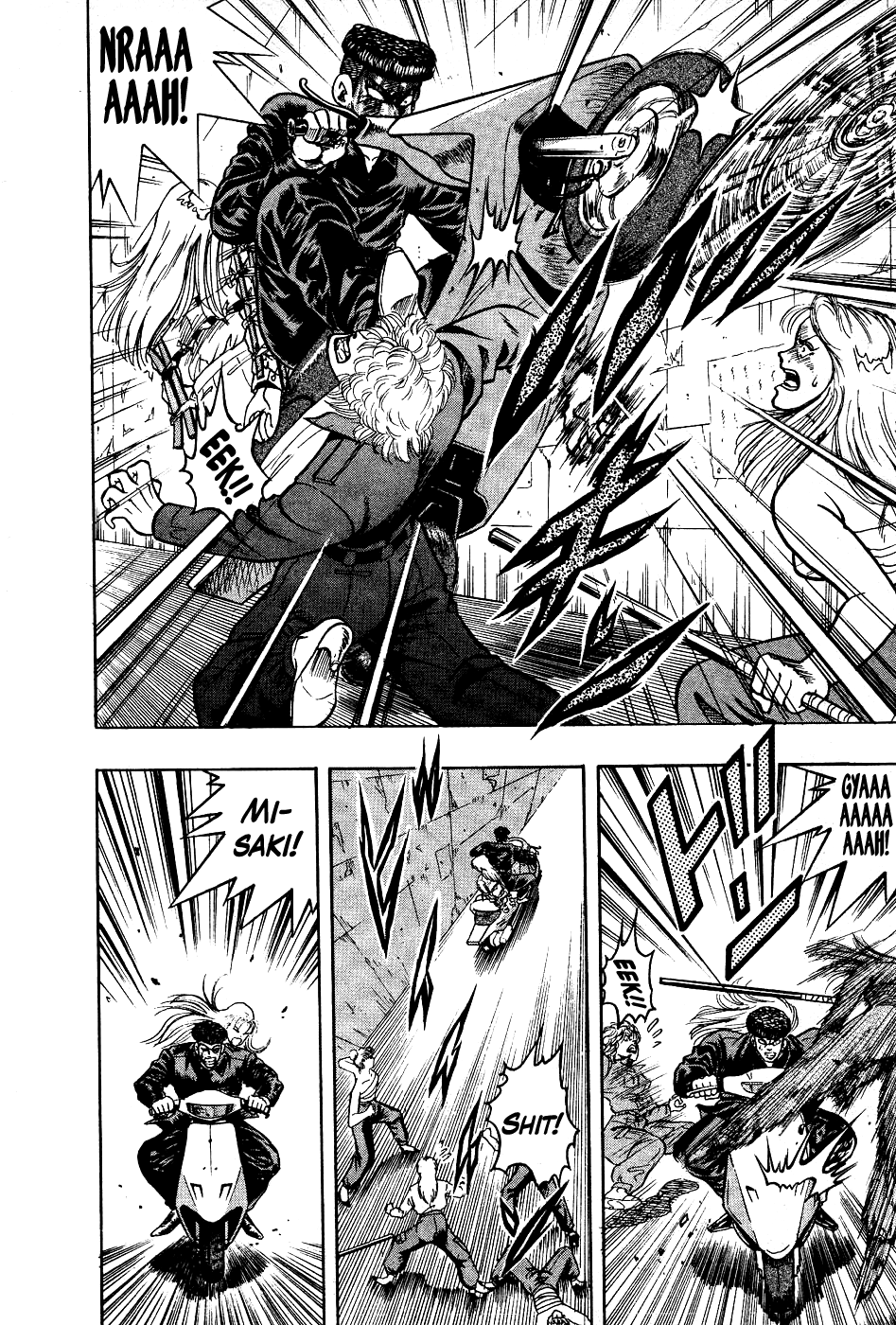 Chou Kakutou Densetsu Ashita Kagayake!! chapter 18 page 13
