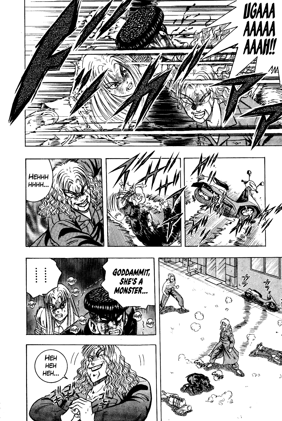Chou Kakutou Densetsu Ashita Kagayake!! chapter 18 page 15
