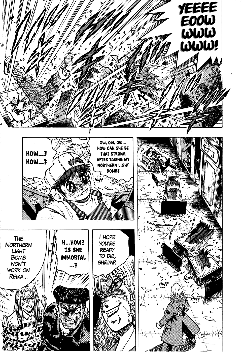 Chou Kakutou Densetsu Ashita Kagayake!! chapter 18 page 3