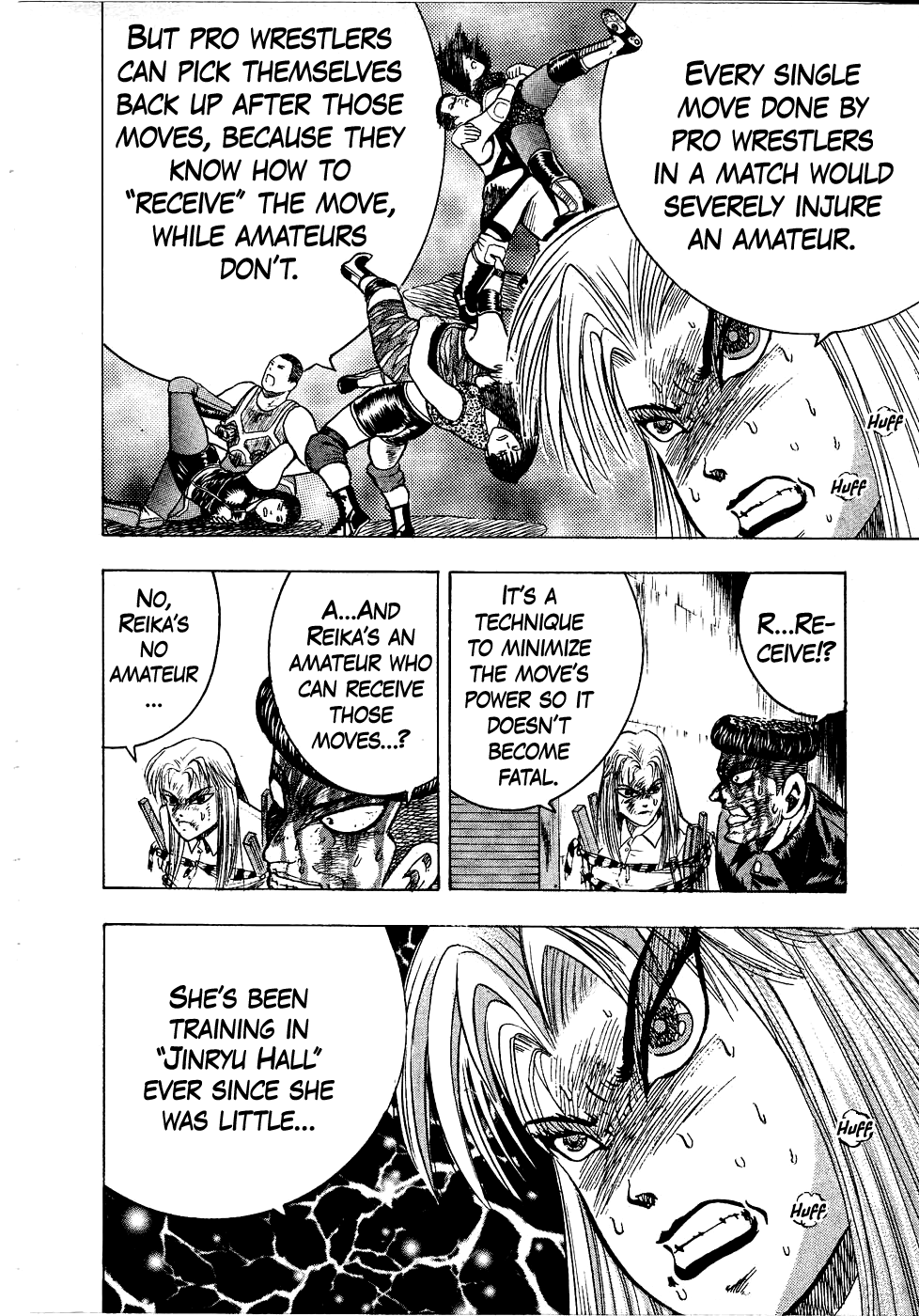 Chou Kakutou Densetsu Ashita Kagayake!! chapter 18 page 4