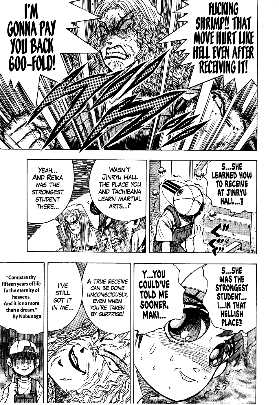 Chou Kakutou Densetsu Ashita Kagayake!! chapter 18 page 5