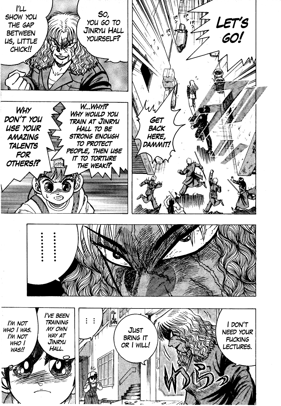 Chou Kakutou Densetsu Ashita Kagayake!! chapter 18 page 7
