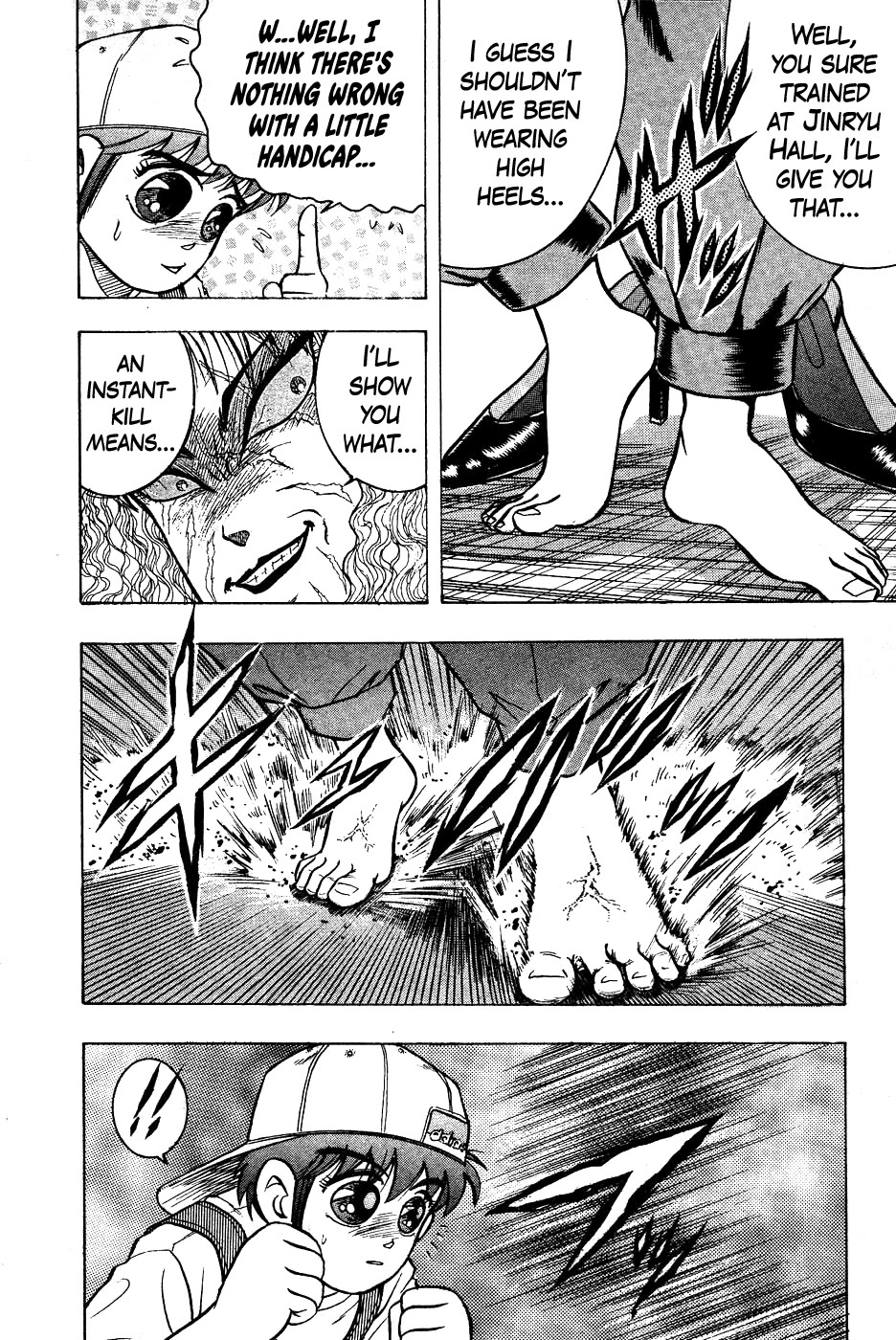 Chou Kakutou Densetsu Ashita Kagayake!! chapter 18 page 9