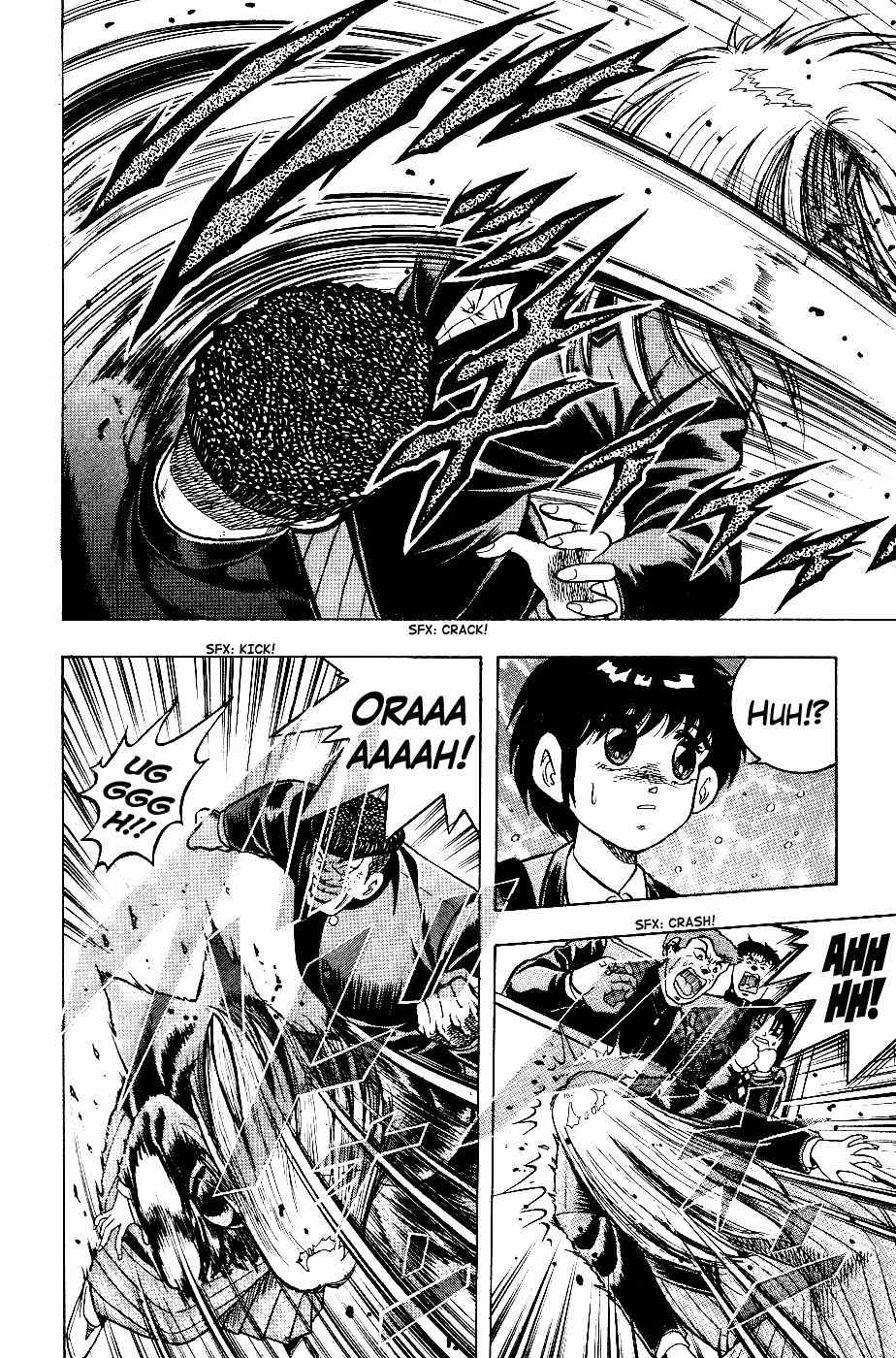 Chou Kakutou Densetsu Ashita Kagayake!! chapter 2 page 10