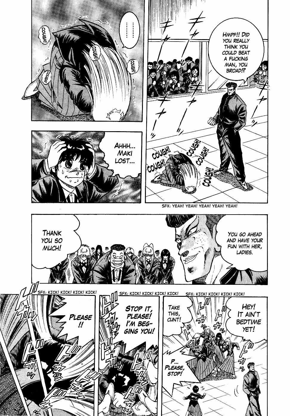 Chou Kakutou Densetsu Ashita Kagayake!! chapter 2 page 11