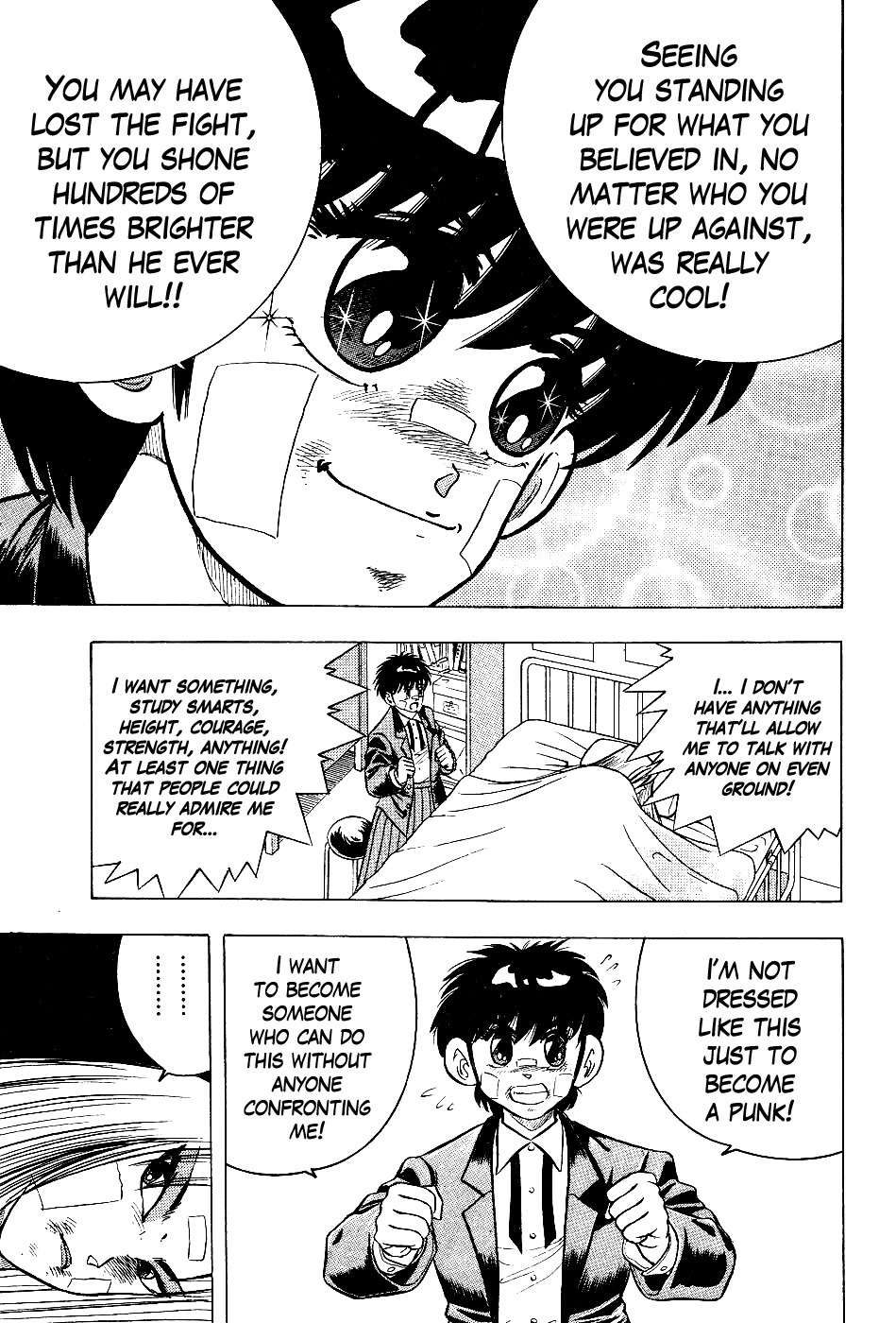 Chou Kakutou Densetsu Ashita Kagayake!! chapter 2 page 13