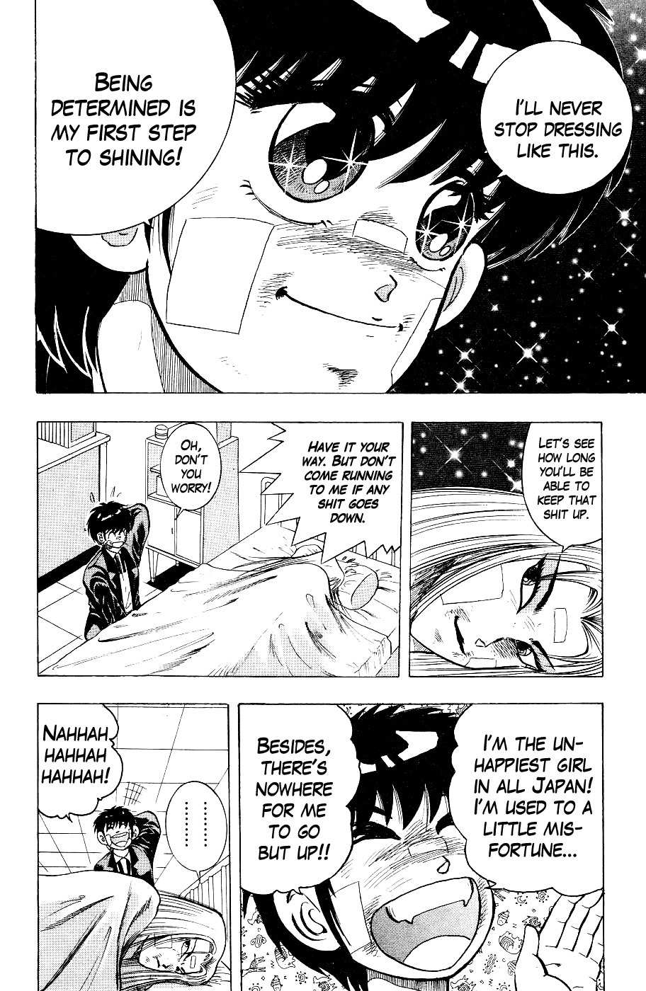 Chou Kakutou Densetsu Ashita Kagayake!! chapter 2 page 14