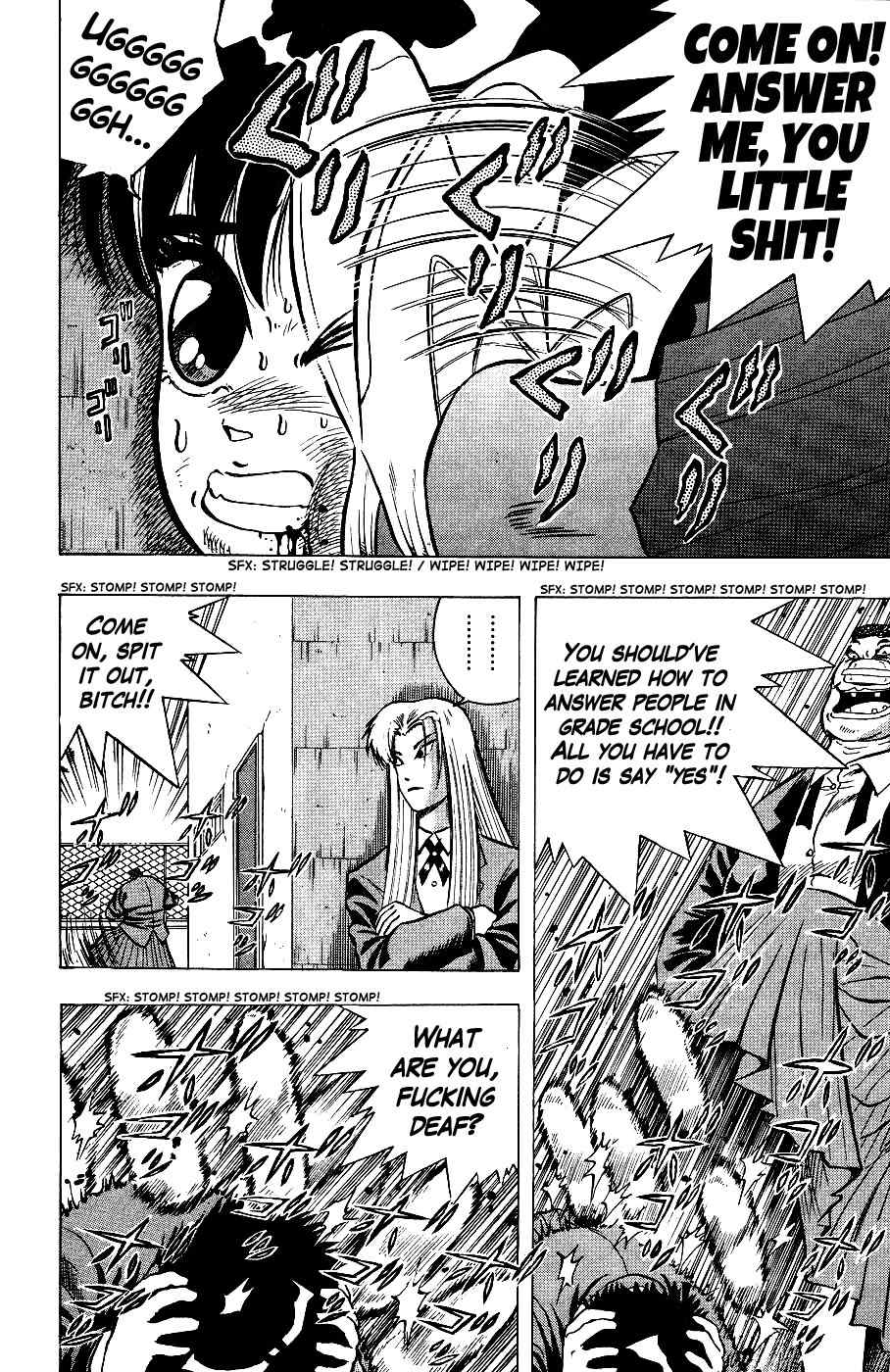 Chou Kakutou Densetsu Ashita Kagayake!! chapter 2 page 16