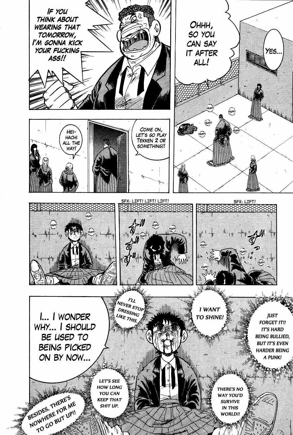 Chou Kakutou Densetsu Ashita Kagayake!! chapter 2 page 18