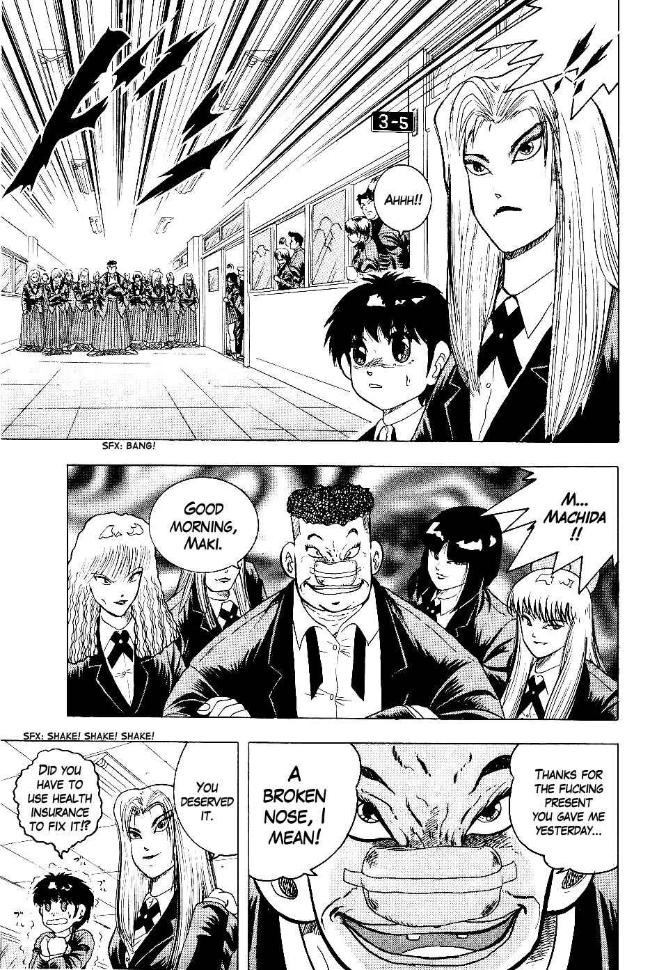 Chou Kakutou Densetsu Ashita Kagayake!! chapter 2 page 5