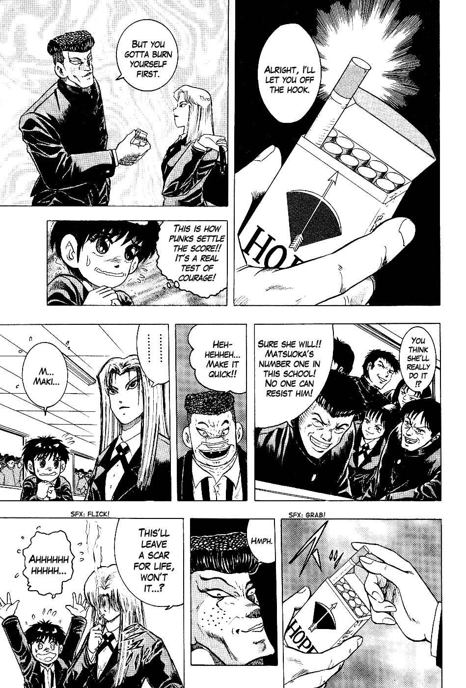 Chou Kakutou Densetsu Ashita Kagayake!! chapter 2 page 7