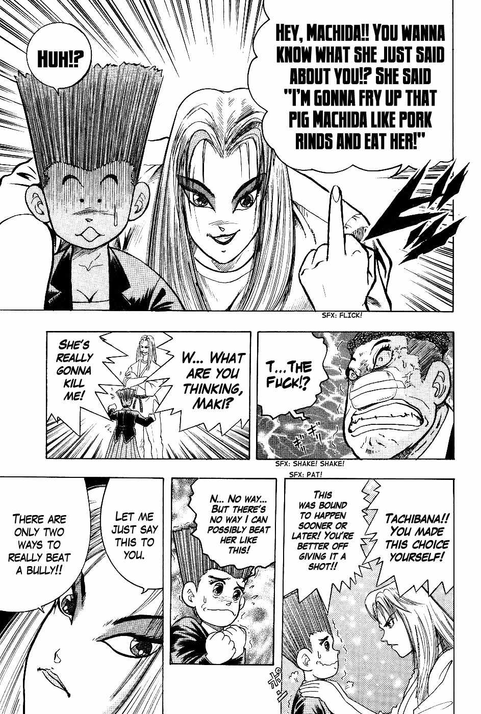 Chou Kakutou Densetsu Ashita Kagayake!! chapter 3 page 13