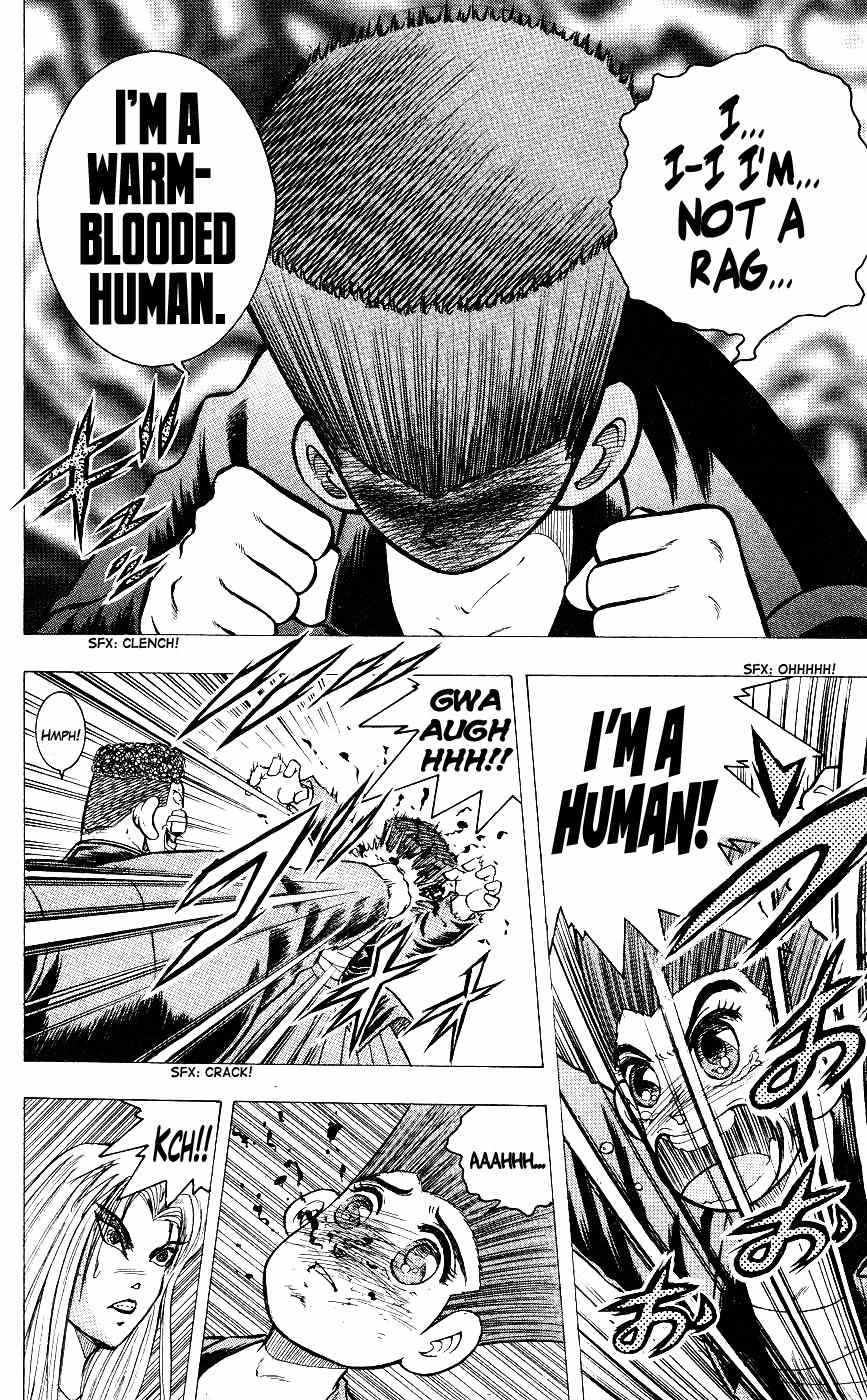 Chou Kakutou Densetsu Ashita Kagayake!! chapter 3 page 16