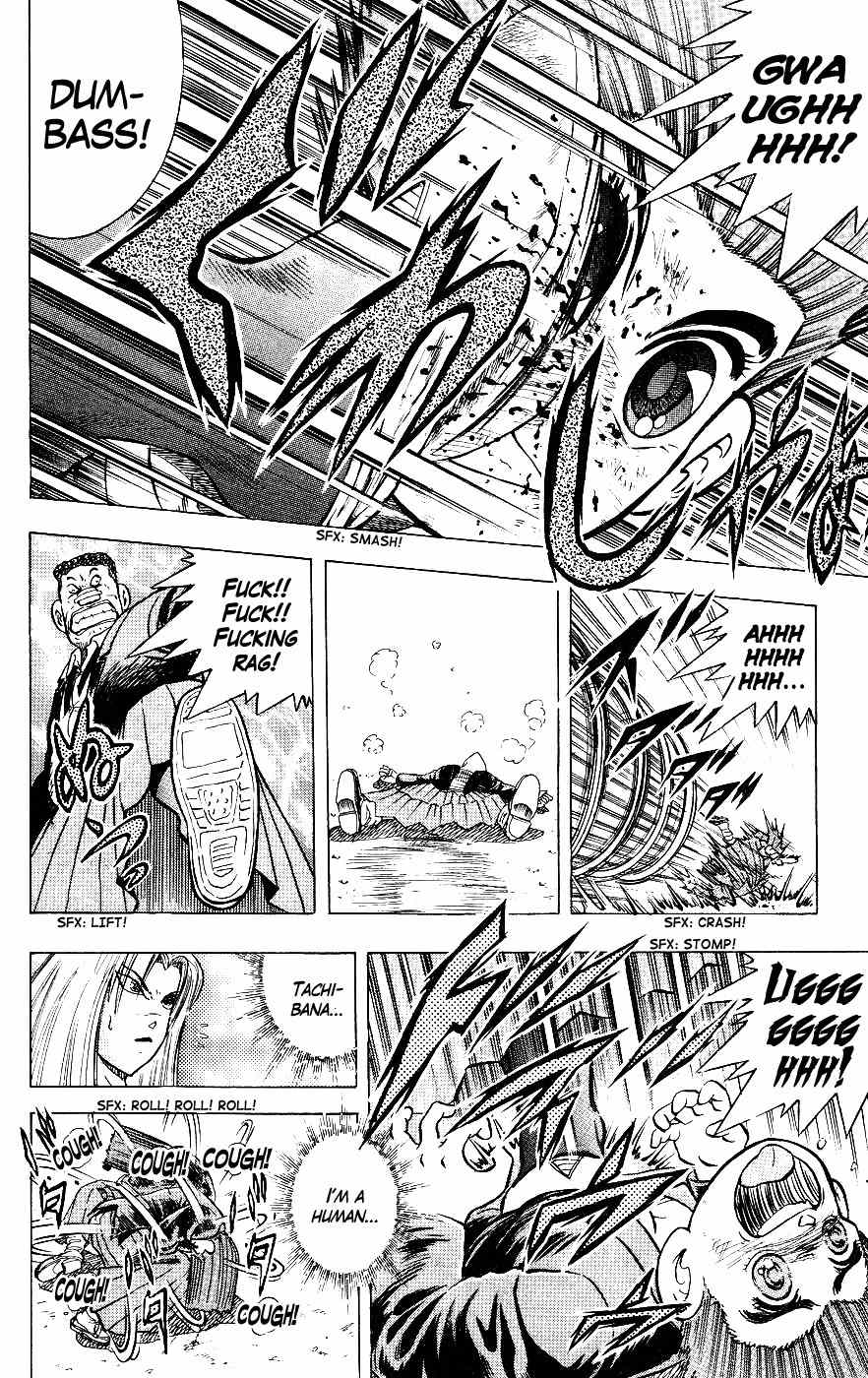 Chou Kakutou Densetsu Ashita Kagayake!! chapter 3 page 18