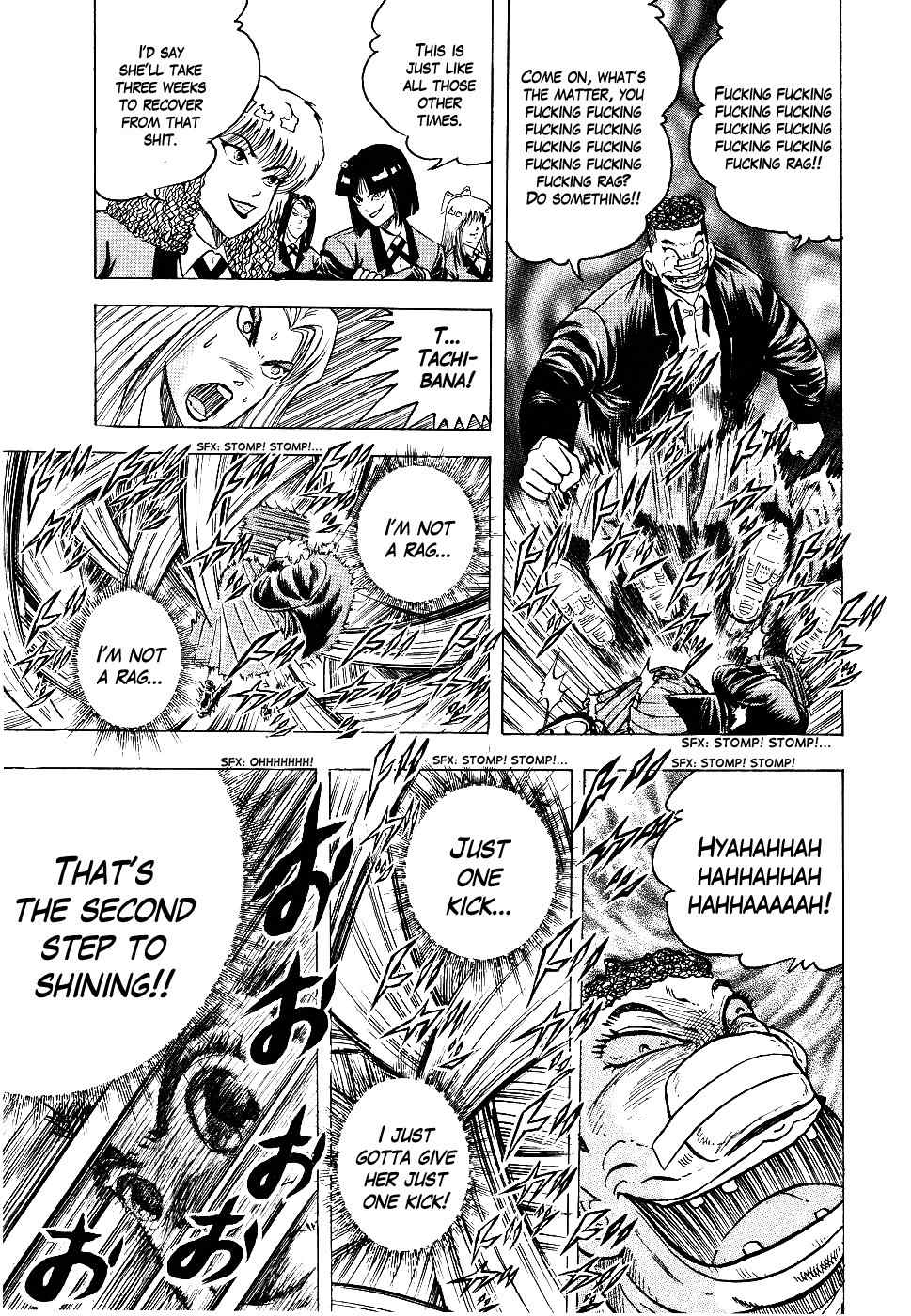 Chou Kakutou Densetsu Ashita Kagayake!! chapter 3 page 19