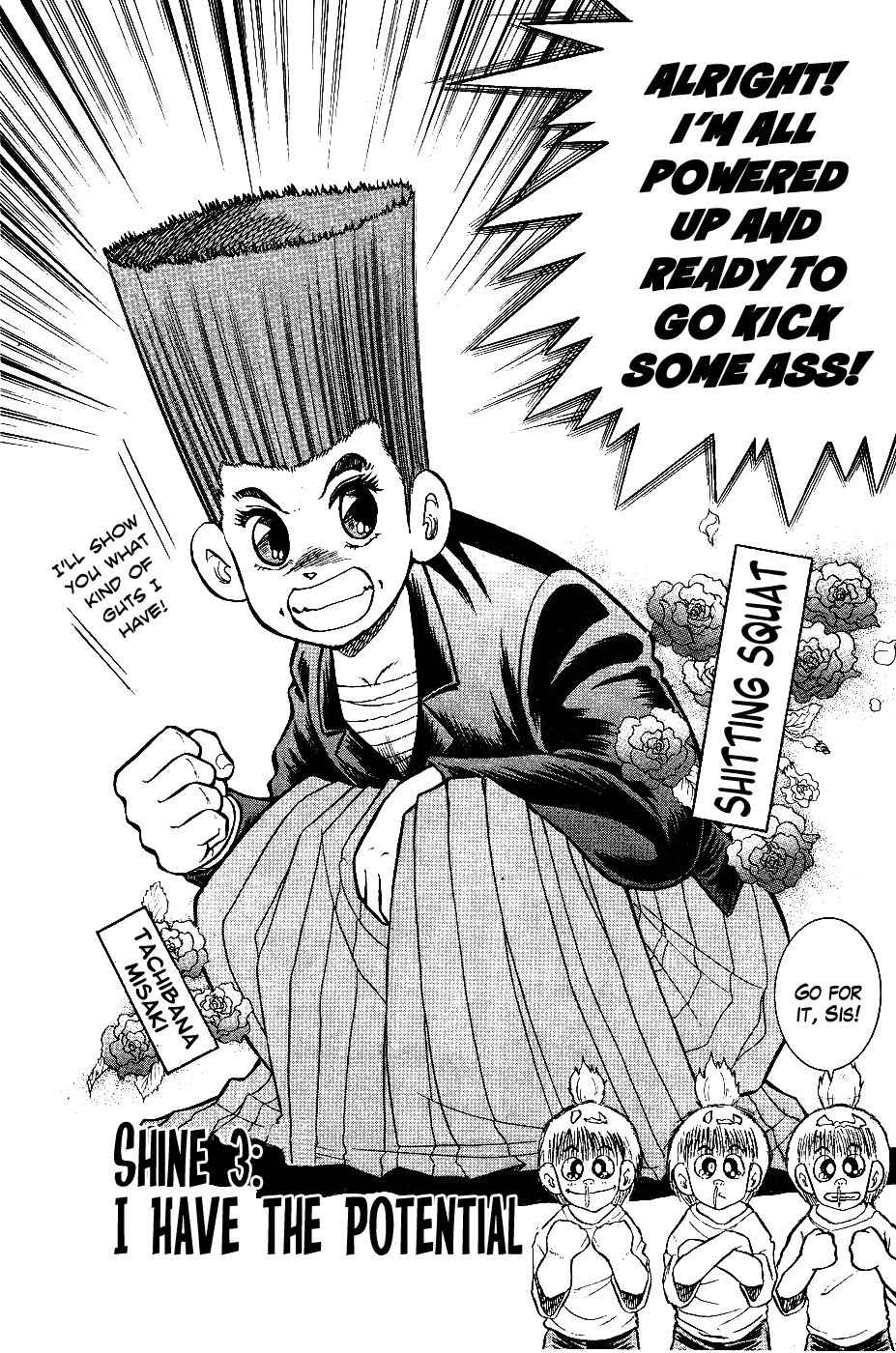 Chou Kakutou Densetsu Ashita Kagayake!! chapter 3 page 2