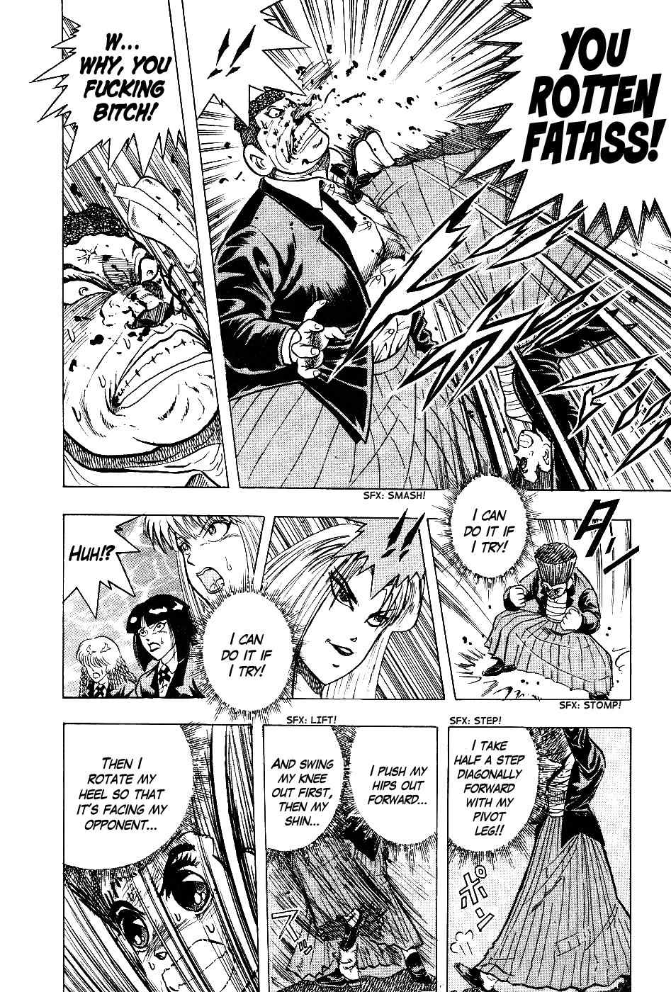 Chou Kakutou Densetsu Ashita Kagayake!! chapter 3 page 20