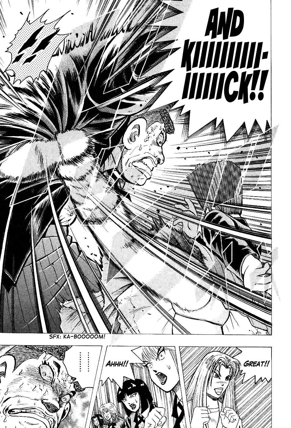 Chou Kakutou Densetsu Ashita Kagayake!! chapter 3 page 21