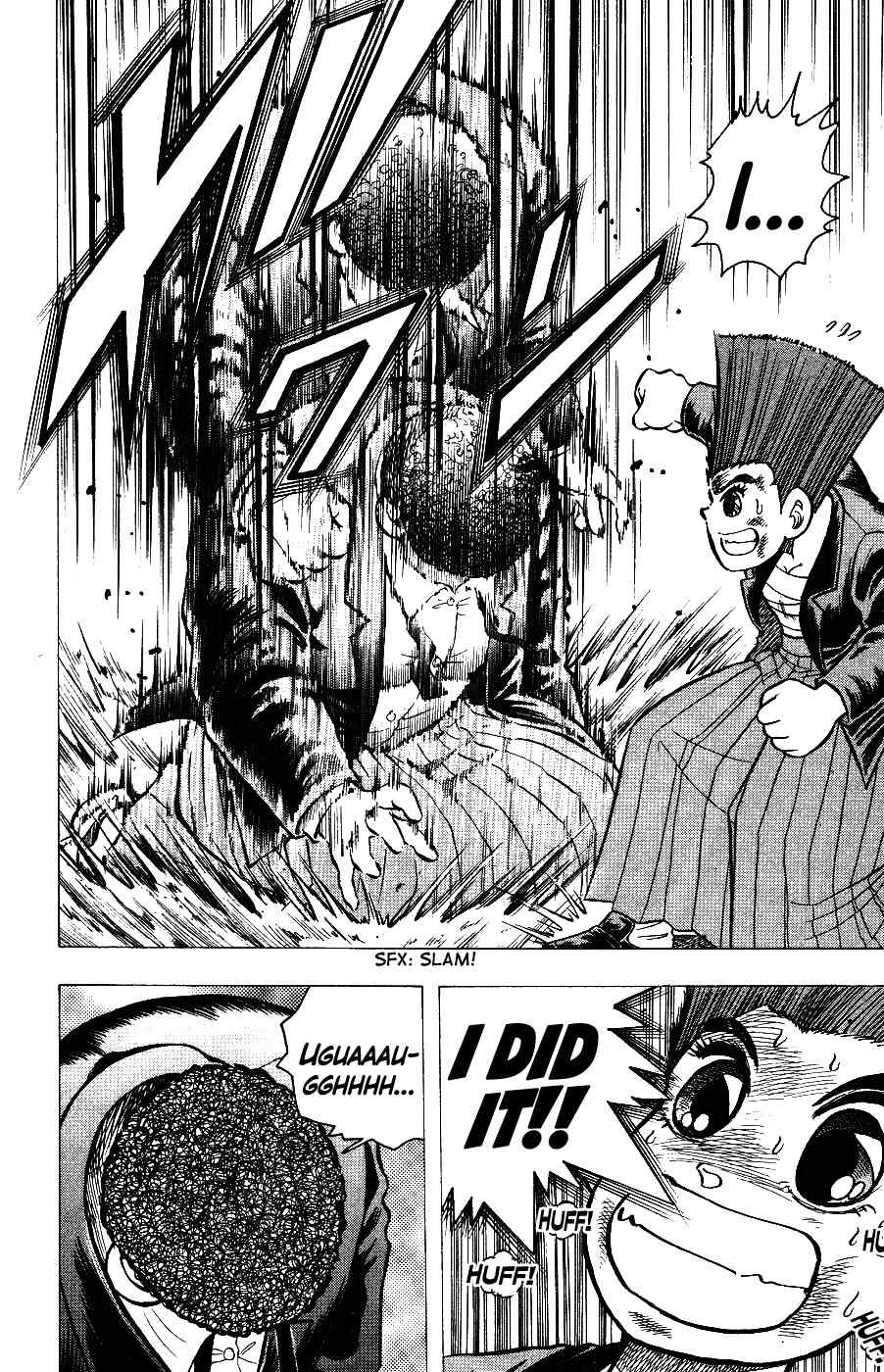 Chou Kakutou Densetsu Ashita Kagayake!! chapter 3 page 22