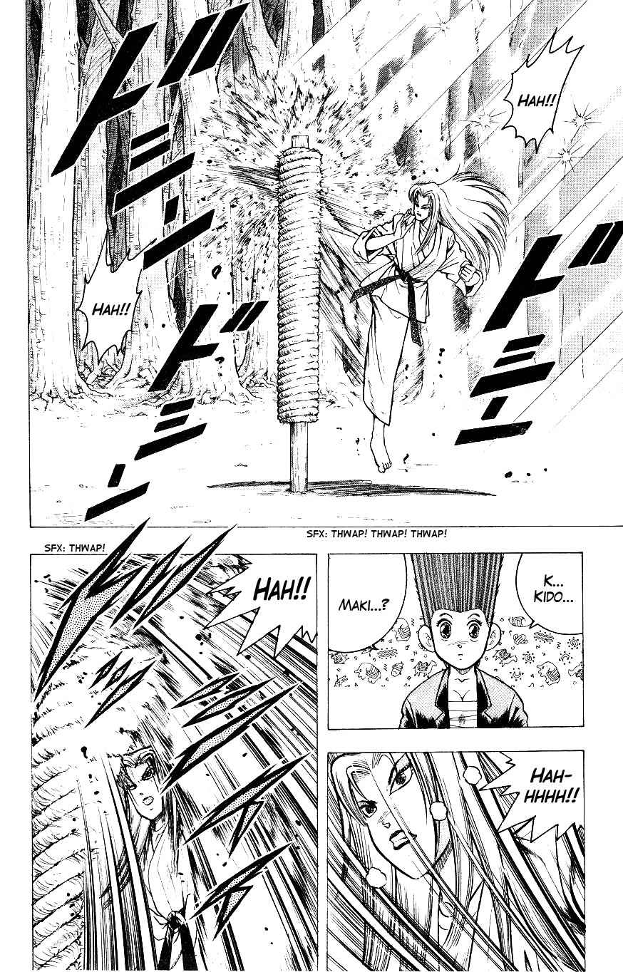 Chou Kakutou Densetsu Ashita Kagayake!! chapter 3 page 4