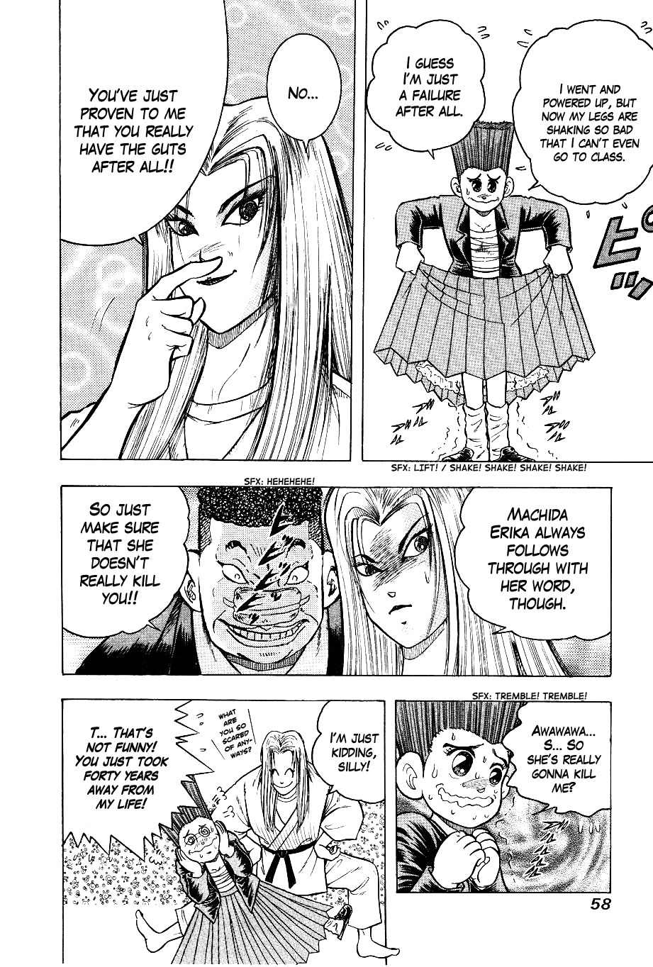 Chou Kakutou Densetsu Ashita Kagayake!! chapter 3 page 6