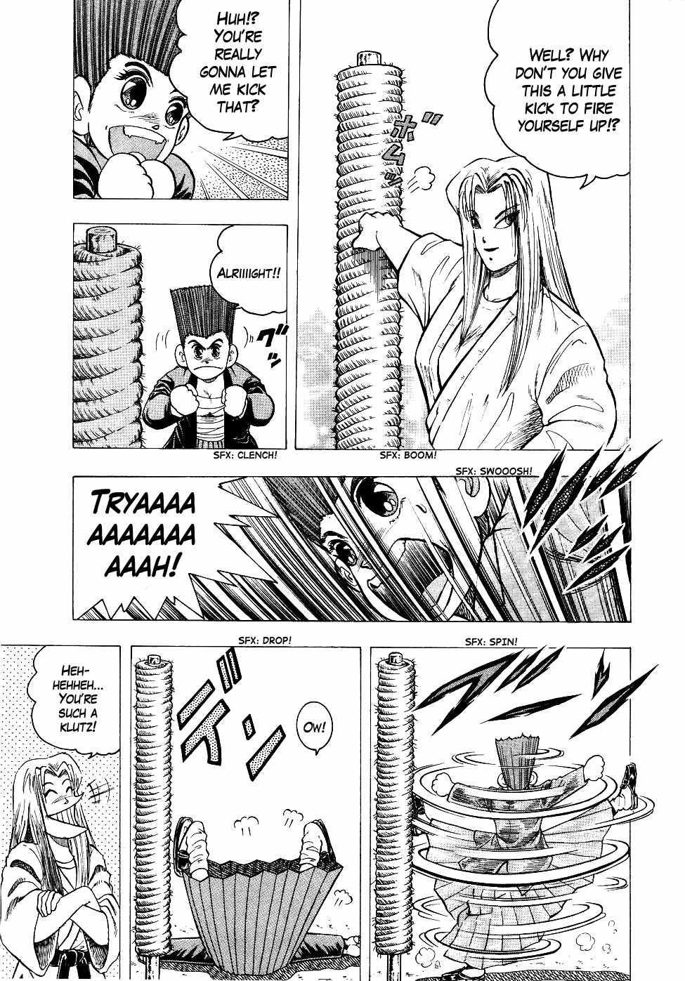 Chou Kakutou Densetsu Ashita Kagayake!! chapter 3 page 7