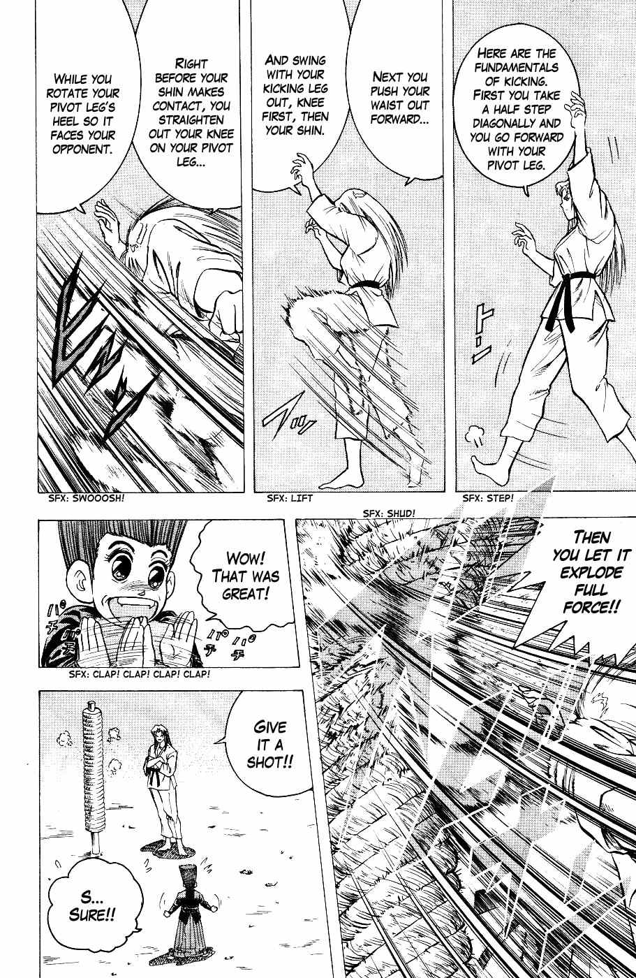 Chou Kakutou Densetsu Ashita Kagayake!! chapter 3 page 8