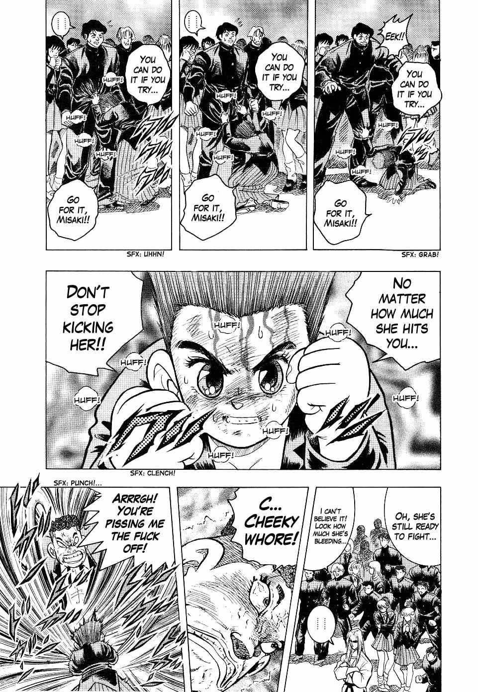 Chou Kakutou Densetsu Ashita Kagayake!! chapter 4 page 10