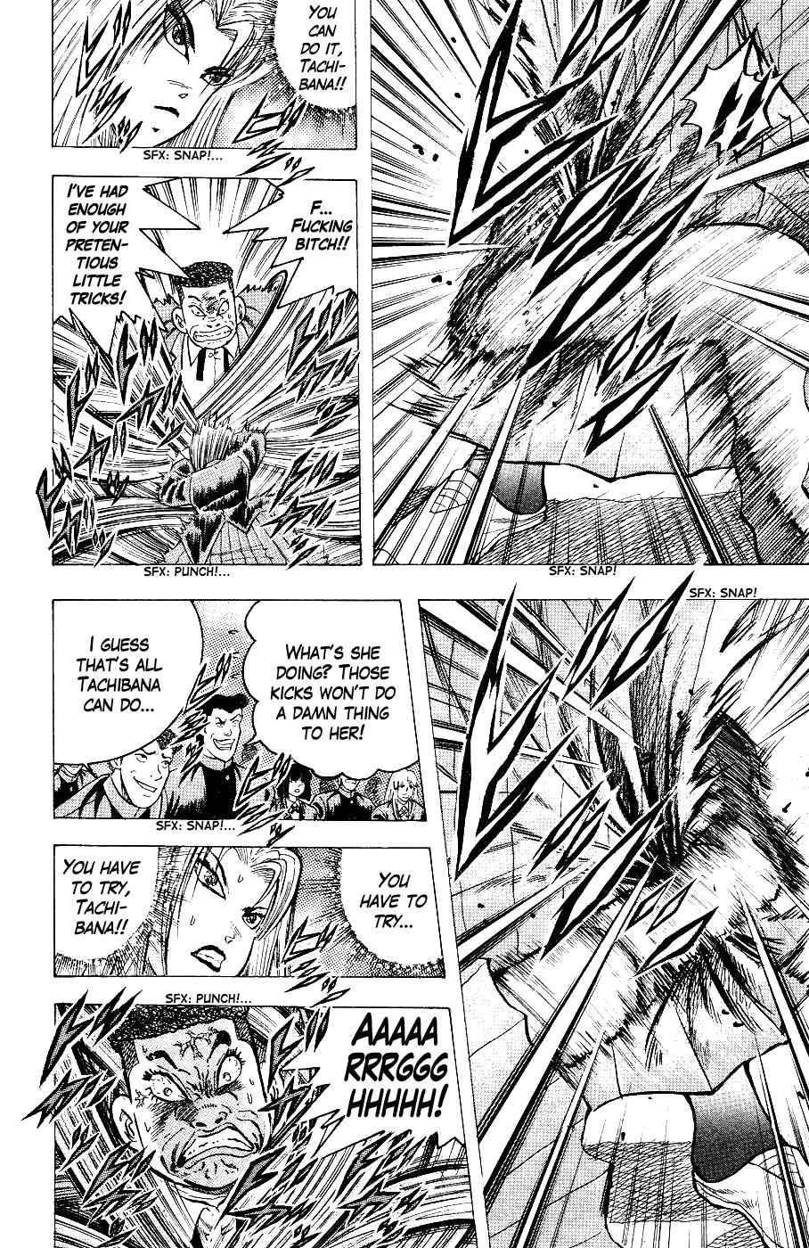 Chou Kakutou Densetsu Ashita Kagayake!! chapter 4 page 11