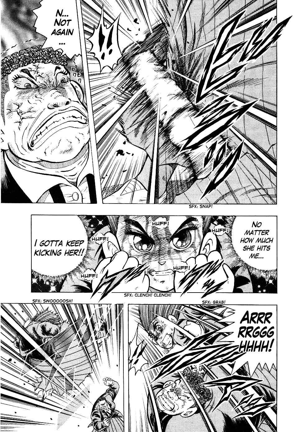 Chou Kakutou Densetsu Ashita Kagayake!! chapter 4 page 12