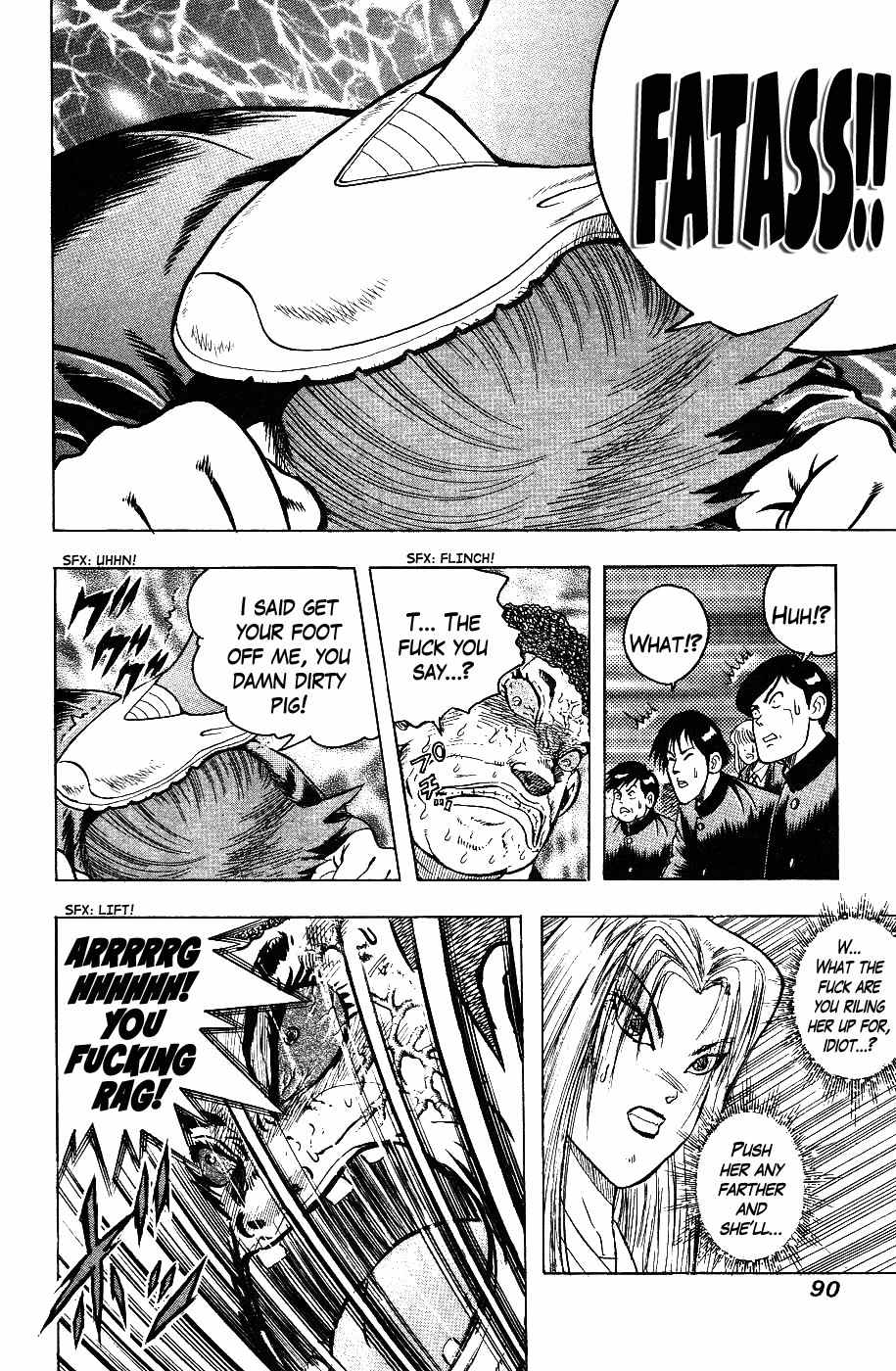 Chou Kakutou Densetsu Ashita Kagayake!! chapter 4 page 15