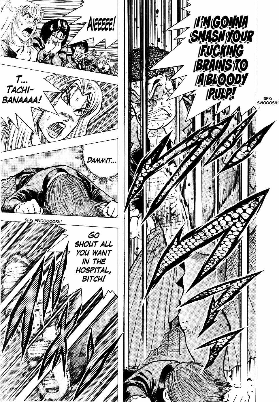 Chou Kakutou Densetsu Ashita Kagayake!! chapter 4 page 16