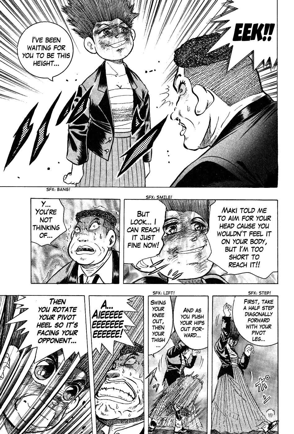 Chou Kakutou Densetsu Ashita Kagayake!! chapter 4 page 18