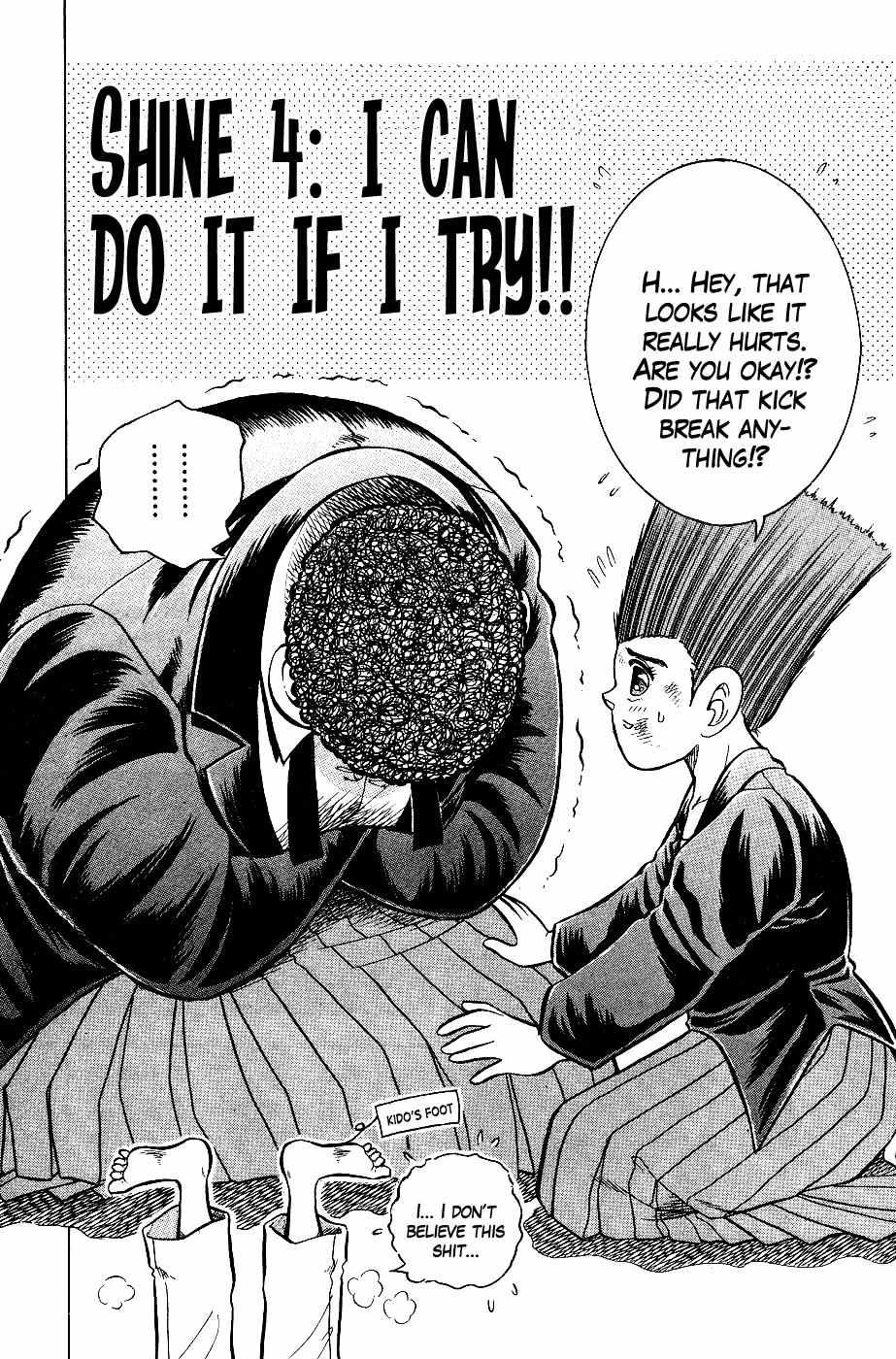 Chou Kakutou Densetsu Ashita Kagayake!! chapter 4 page 2