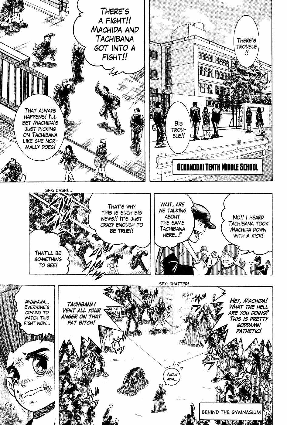 Chou Kakutou Densetsu Ashita Kagayake!! chapter 4 page 3