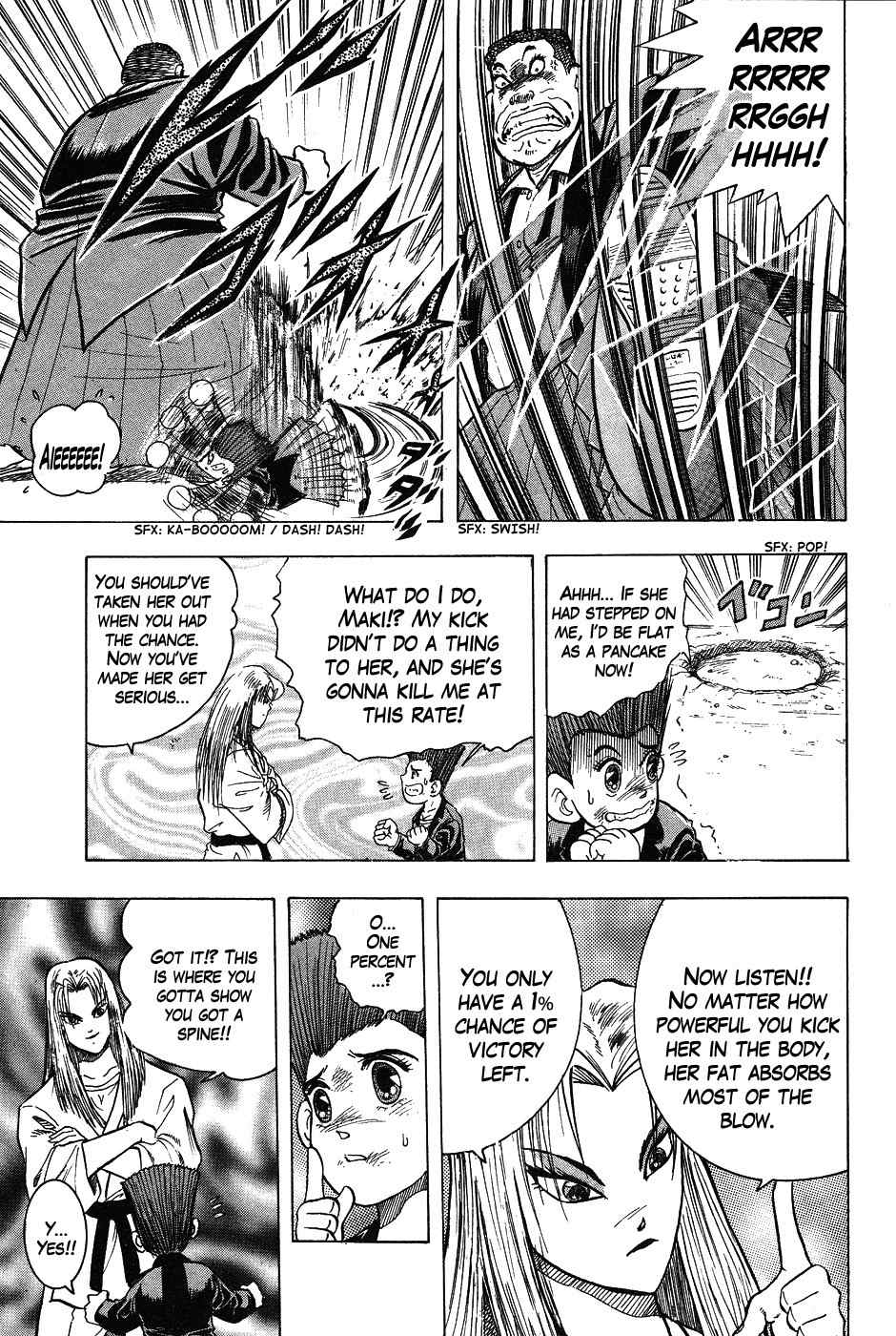 Chou Kakutou Densetsu Ashita Kagayake!! chapter 4 page 6