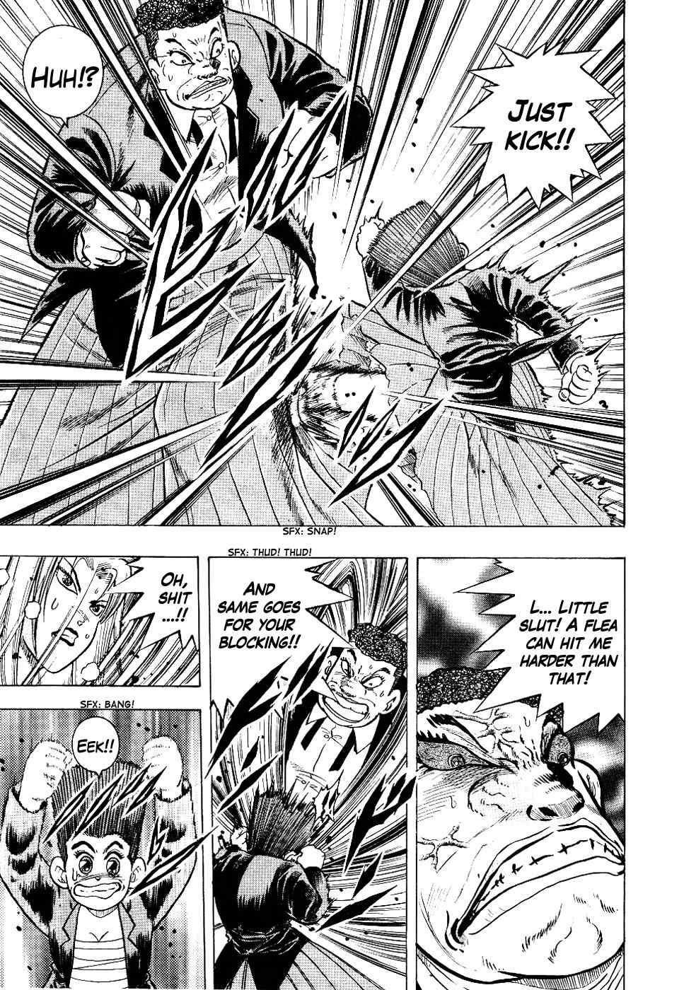 Chou Kakutou Densetsu Ashita Kagayake!! chapter 4 page 8